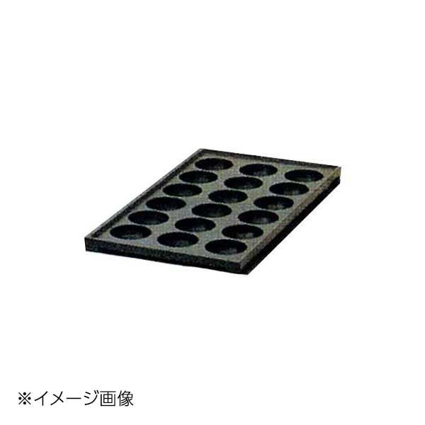 IT ジャンボ たこ焼用鉄板 18穴 フチ高仕様