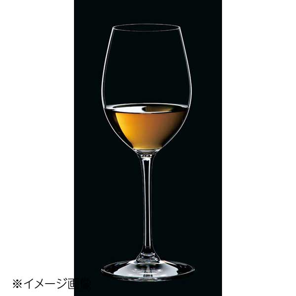 リーデル ヴィノム ソーヴィニョン・ブラン/デザートワイン 6416-33(2個入)