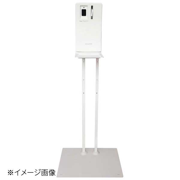 ギフトラッピングのごお引き回し 衛生日用品・衛生医療品-自動手指消毒機・アルコールディスペンサー-医薬品・コンタクト・介護