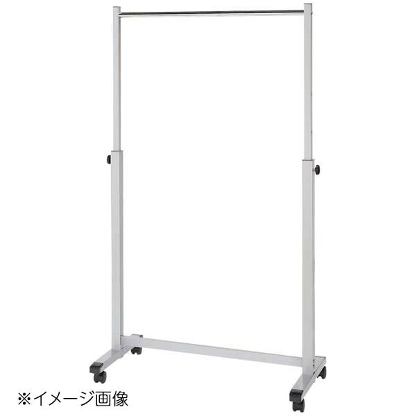 コートハンガー スライドタイプ CHS-90｜スタイルキッチン