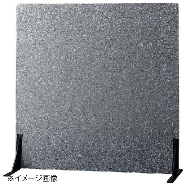 絵柄入りパーテーション ザラ目塗板のみ 450×H600 E110-244-80