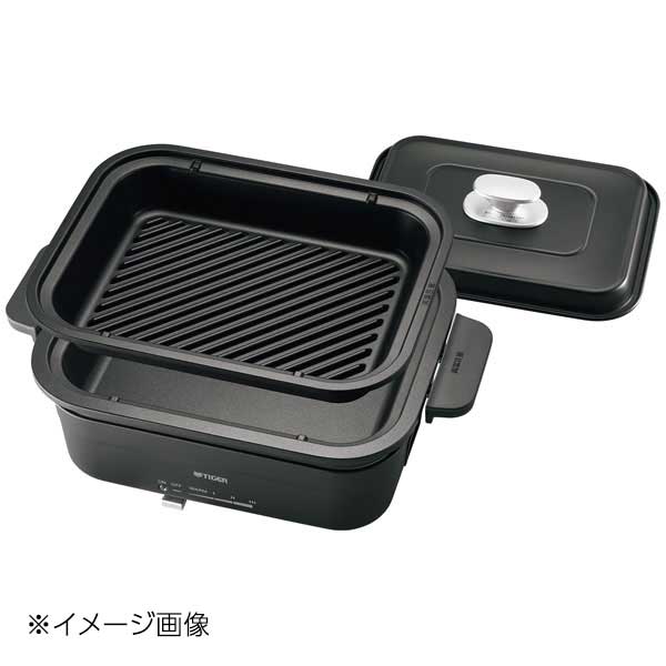 タイガー ホットプレート「ダイニングプレート」CRL-A201 アイアンブラック(KI)