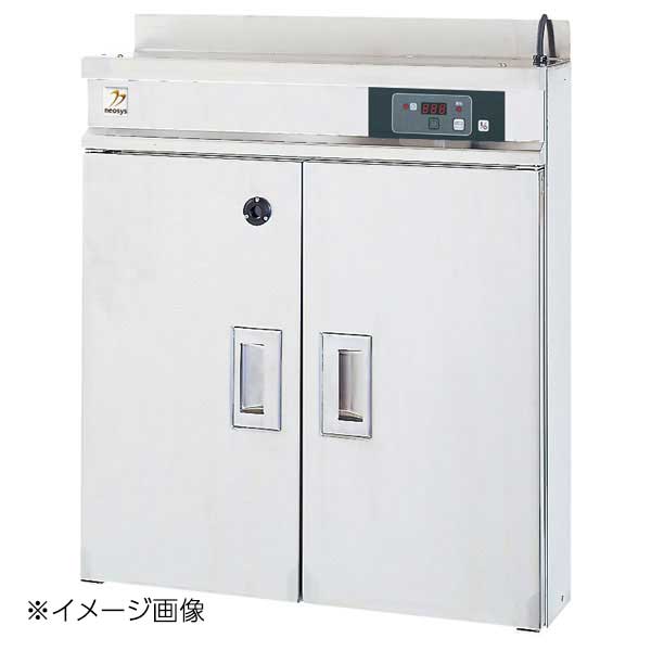 包丁殺菌庫(壁掛け式)FSC6015B