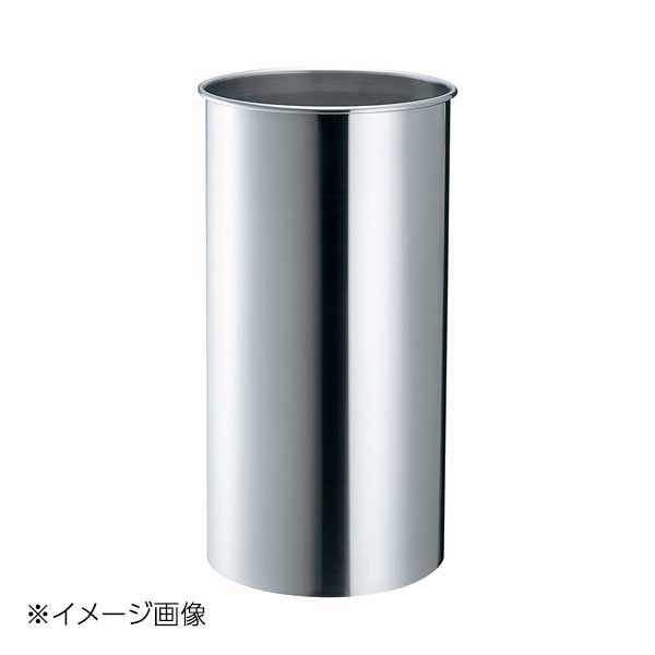 EBM 18-8 丸 ダストボックス MH-250D