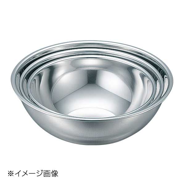 SUS AM-3 抗菌ボール 39cm