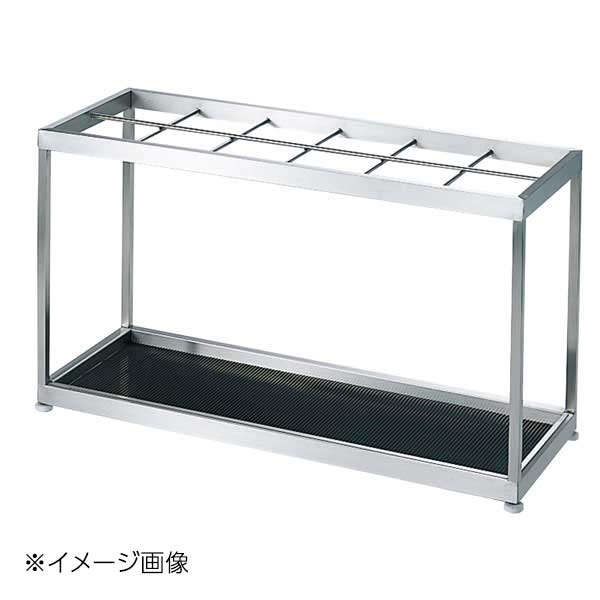 EBM 18-8 レインスタンド 12本立 MS-12U|スタイルキッチン