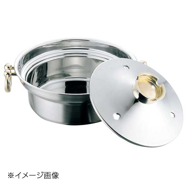 EBM 電磁用 しゃぶしゃぶ鍋 穴明 23cm｜スタイルキッチン