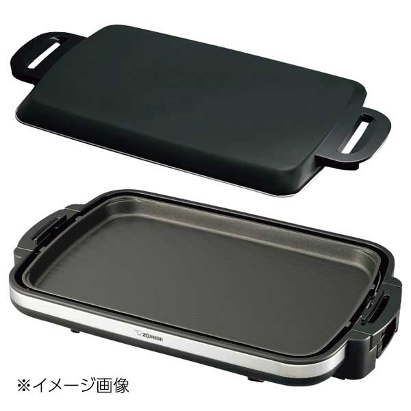楽天市場】象印：ホットプレートやきやき(ブラック)/EA-DF10-BA