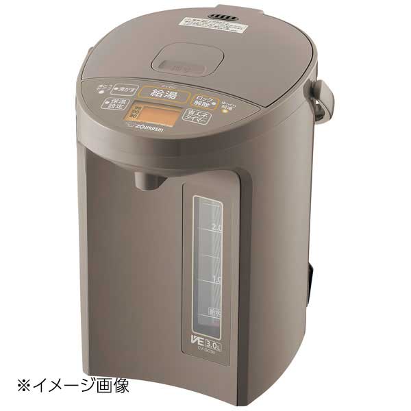 象印 VE電気まほうびん 優湯生 CV-GC22