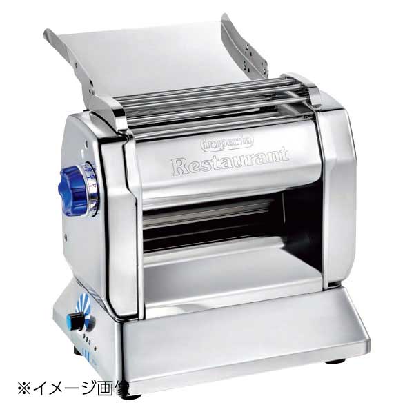 インぺリア 電動 パスタマシン RBT-220 Ver.2｜スタイルキッチン