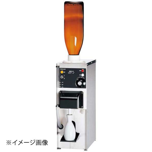 楽天市場】タイジ（TAIJI） 酒燗器 TSK-110B 1升ビン/1本立・1本