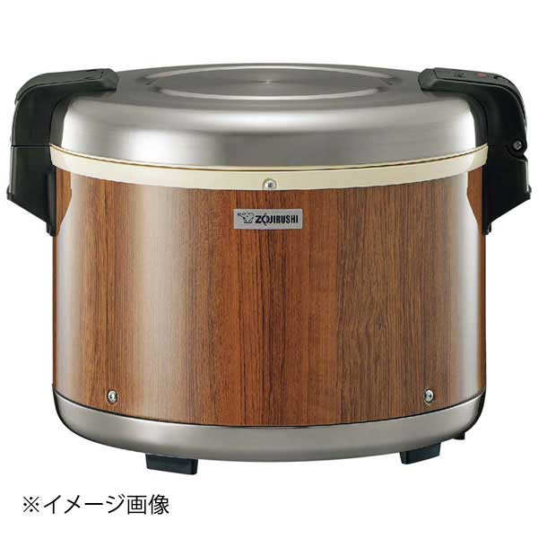 象印 業務用 電子ジャー(木目) TH-GA80