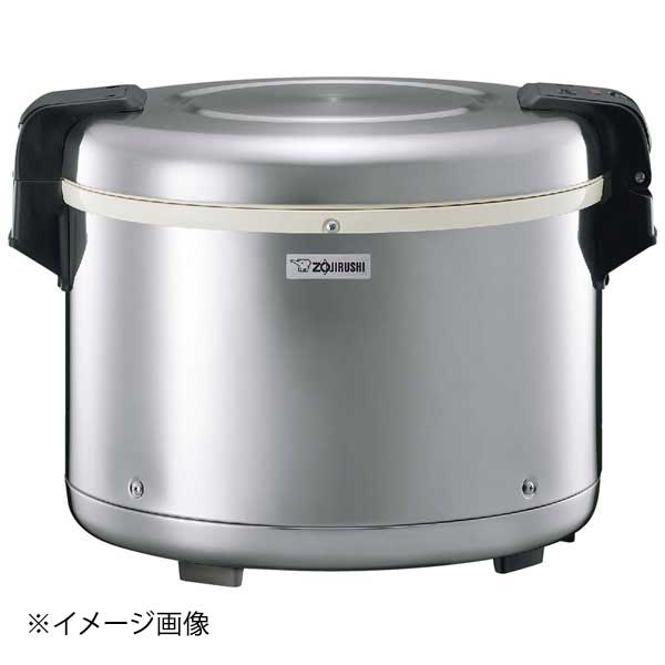 象印 業務用 ステンレス 電子ジャー TH-GS80