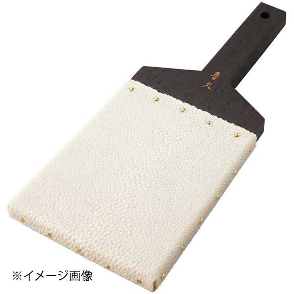 魯久 鮫皮おろし 超特大｜スタイルキッチン