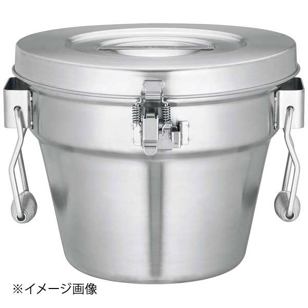 サーモス 高性能保温食缶 シャトルドラム GBK-06C
