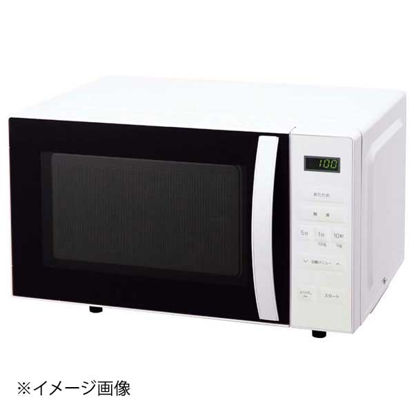 楽天市場】ORIGINAL BASIC 電子レンジ ブラック OB-R17TA-K ［17L /50