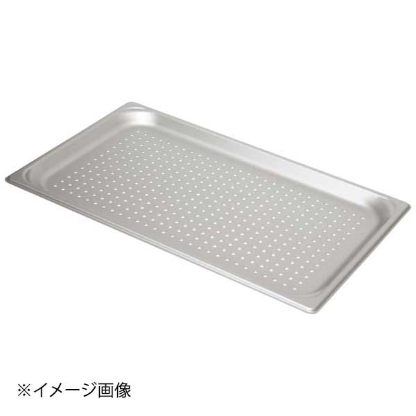 穴あきアルマイトホテルパン 1/1 H20 10003