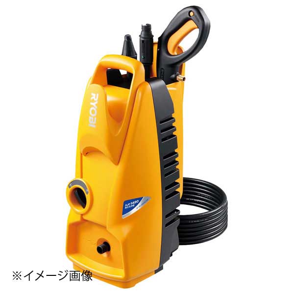 楽天市場】リョービ(RYOBI) 高圧洗浄機 AJP-1310 699800A : e-tool