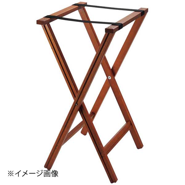 EBM ウッドトレースタンド ブラウン