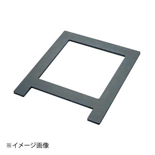 セイロマット 尺2・尺3用 TM-2-3 480×545|スタイルキッチン