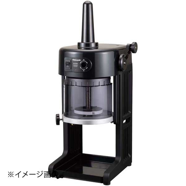 初雪 電動式 ブロックアイススライサー ベイシス HB-310B ブラック