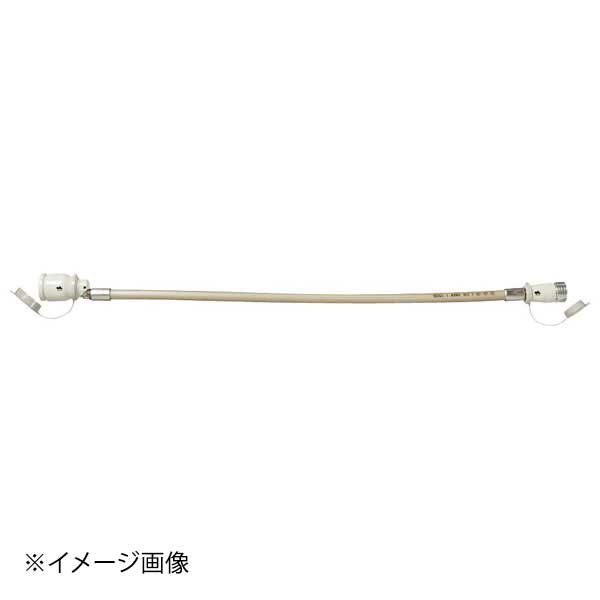 ガスコード SL 多重シールタイプ QC501-3 3m