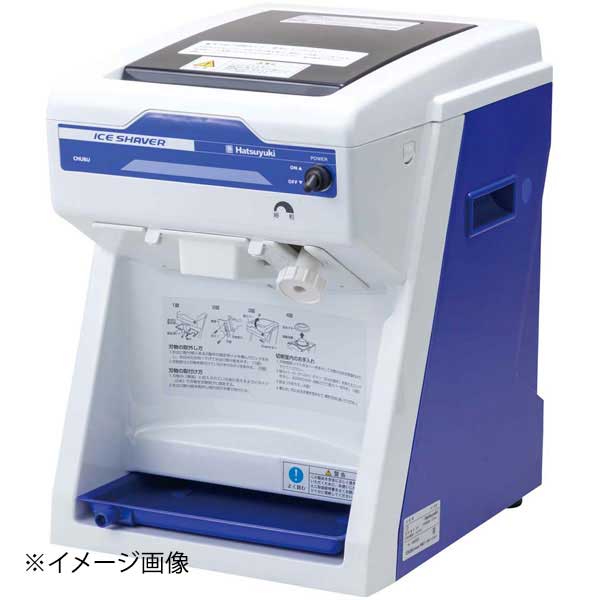 楽天市場】Hatsuyuki 初雪 キューブアイススライサー 【電動 初雪氷削