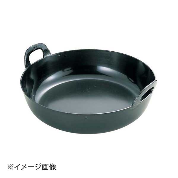 EBM 鉄 厚板 揚鍋 33cm(板厚3.2mm)
