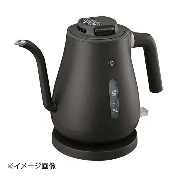 象印 電気ケトル CK-LA08(BZ) 9,973円