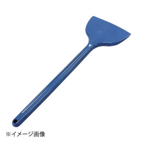 シリコン クリーンヘラ 金探対応 大 ブルー