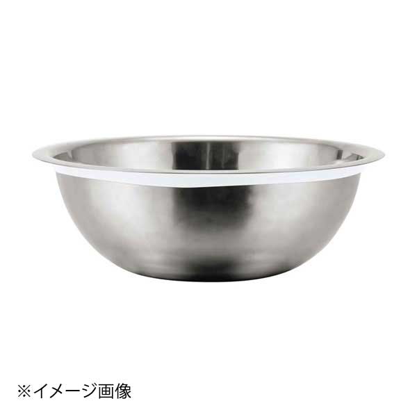 EBM 18-8 シリコンカラーバンドボール 45cm ホワイト