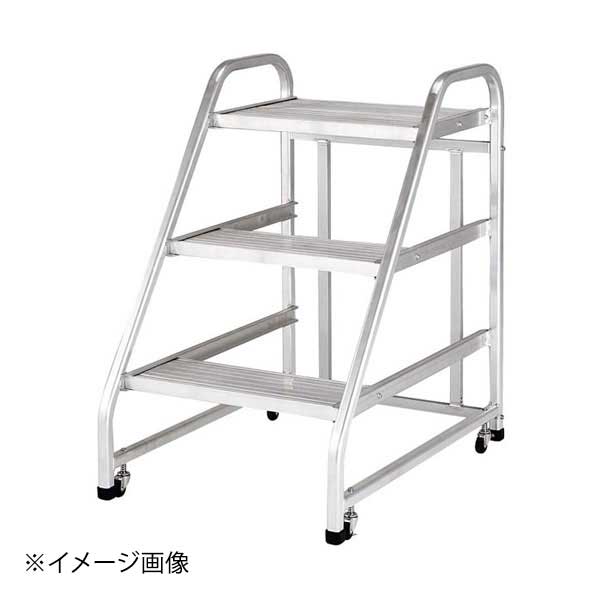 アルミ作業台 CSA-90BT 90cm｜スタイルキッチン