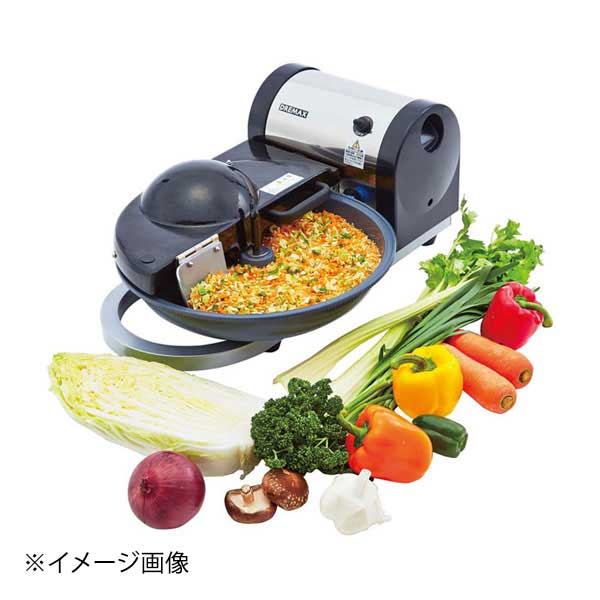 楽天市場】ホーヨー フードカッターミジン FCM-2 : プロストア