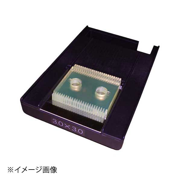 マルチ千切りDX-80用部品 千切盤 3×3mm