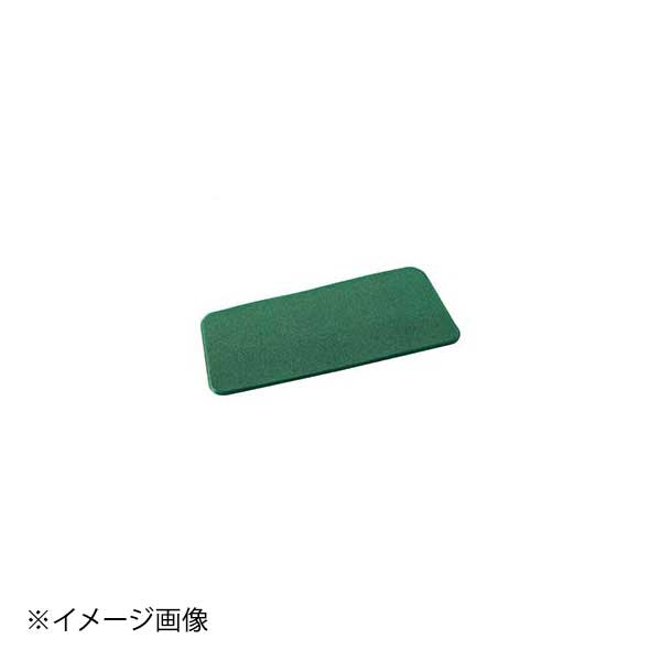 スタンディングマットII(疲労軽減マット)500×1200 緑 MR0625431