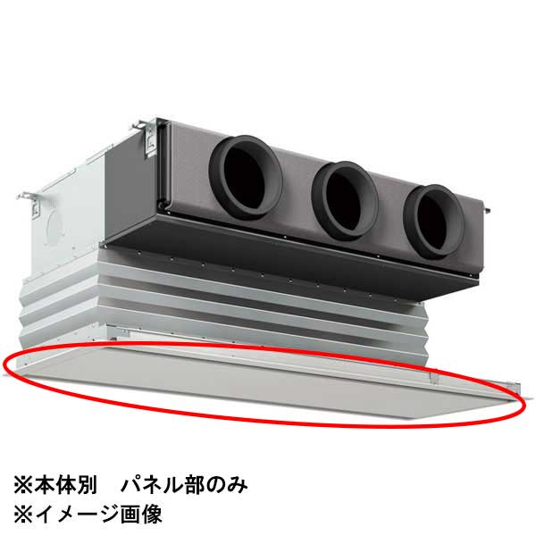 楽天市場】三菱【CMP-P56DLWHG】※店舗・事務所用パッケージエアコン