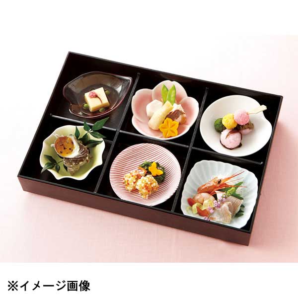 花伝 松花堂 花 六つ仕切り 花セット 54600064