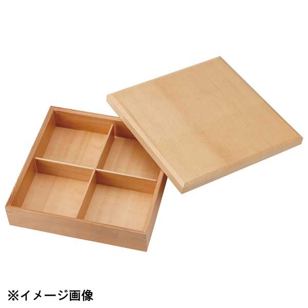 花伝 松花堂 四つ仕切り 箱(木製) 54650043