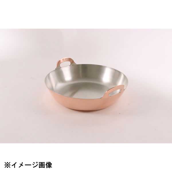 限定品】 特価COM遠藤商事 SA銅 揚鍋 60cm ad-naturam.fr