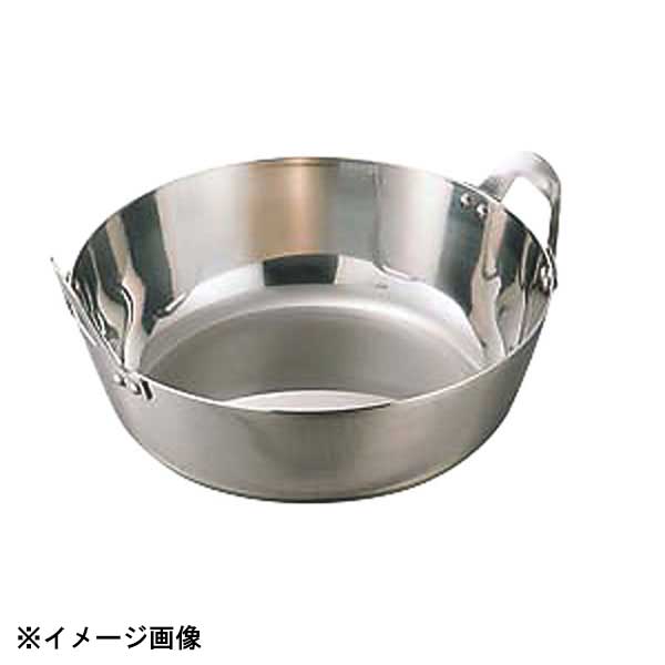 大屋金属 18-8揚鍋 30cm 002075