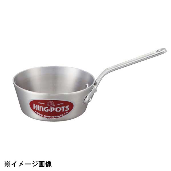 中尾アルミ製作所 キング テーパー付ソテー 15cm(0.8L) 005111