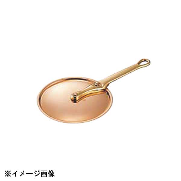 和田助製作所 極厚鍋用ハンドルフタ 真鍮 27cm 009056|スタイルキッチン