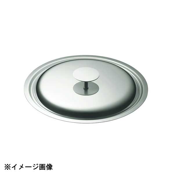 本間製作所 IHマエストロ 19-0蓋 33cm用 012317