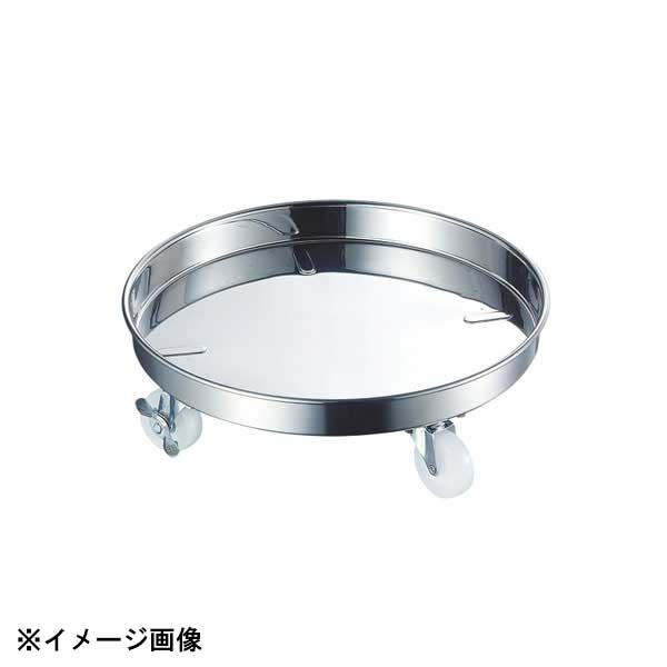 赤川器物製作所 AG 18-8運搬用台車 33cm用 (キャスター:ナイロン) 015256