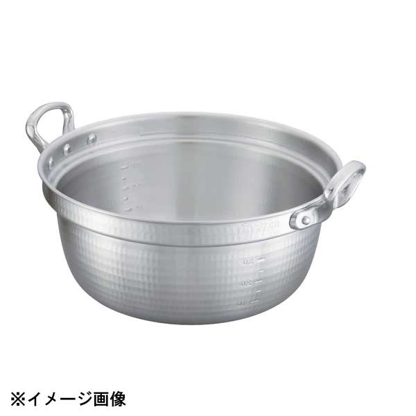 中尾アルミ製作所 キング 料理鍋 45cm(23.0L) 017008