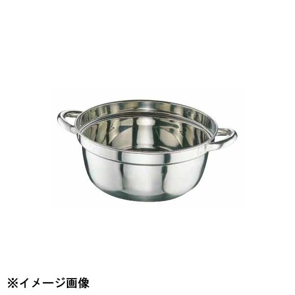 大屋金属 CLO 18-8段付料理鍋 48cm(23.0L) 017157 7,865円