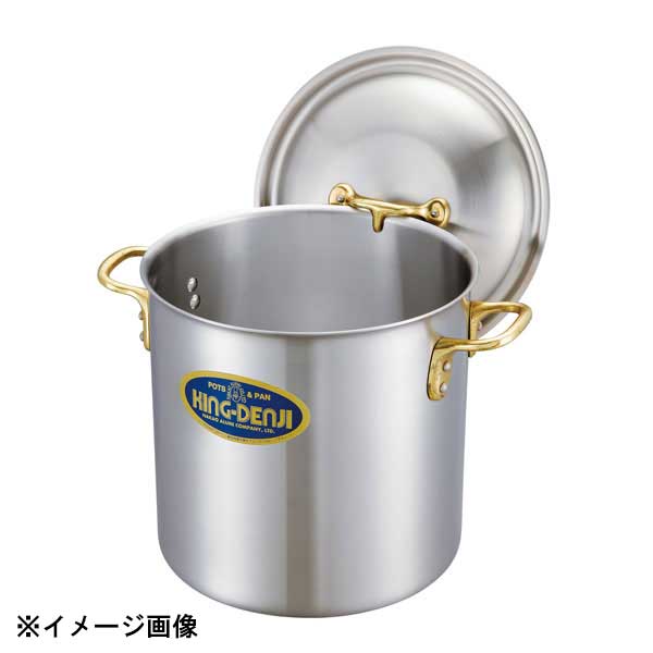 中尾アルミ製作所 キングデンジ 寸胴鍋 21cm(7.0L) 349001