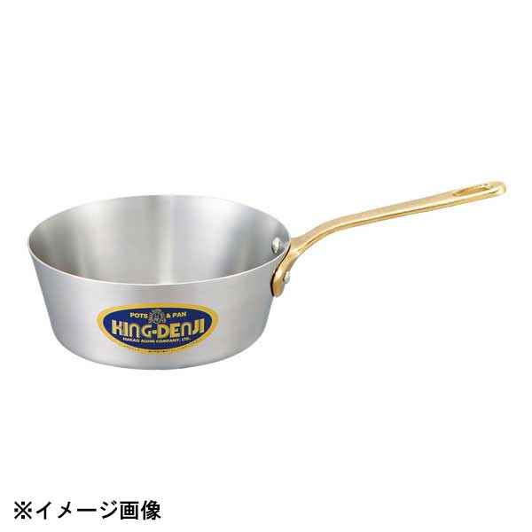 中尾アルミ製作所 キングデンジ テーパー付ソテーパン 21cm(2.0L) 350039