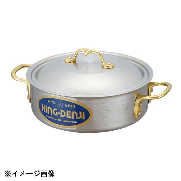 中尾アルミ製作所 キングデンジ 外輪鍋 18cm(1.6L) 350080｜スタイルキッチン