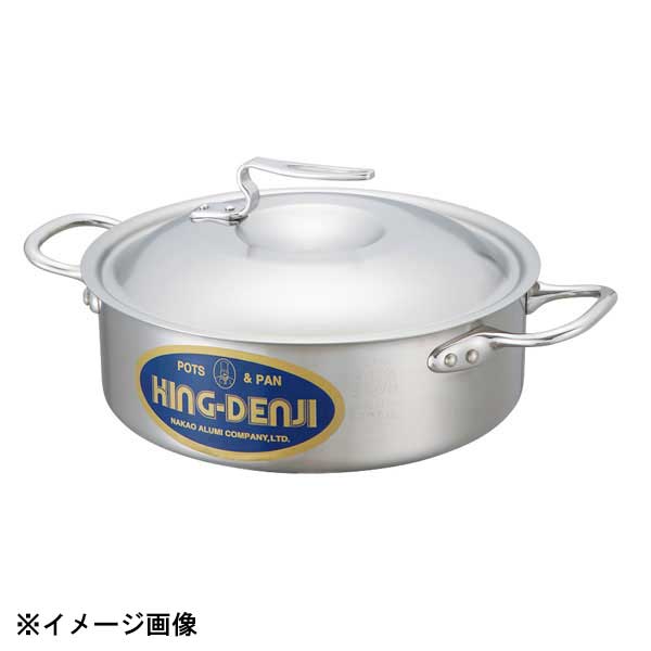 中尾アルミ製作所 ニューキングデンジ 外輪鍋 18cm(1.6L) 350124